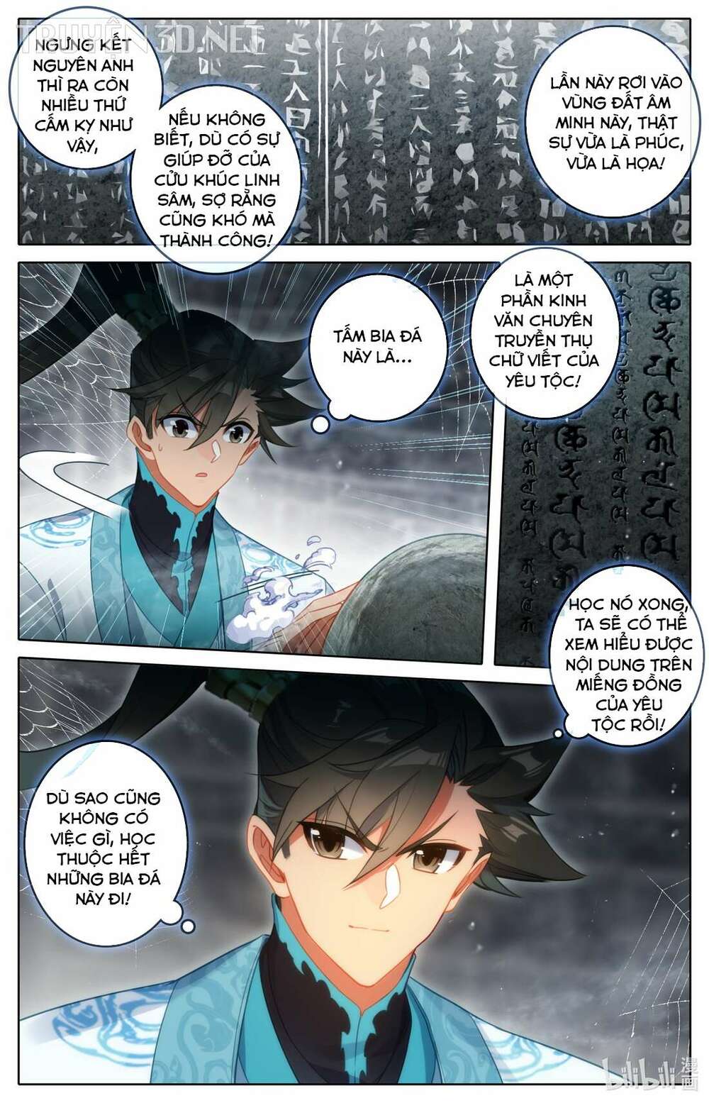 Phàm Nhân Tu Tiên - Chapter 281 - Page 11