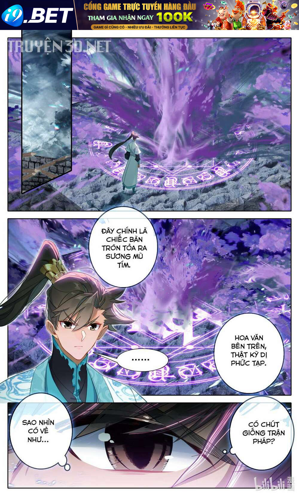 Phàm Nhân Tu Tiên - Chapter 281 - Page 3