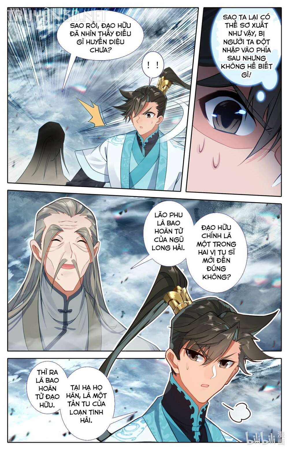 Phàm Nhân Tu Tiên - Chapter 281 - Page 4