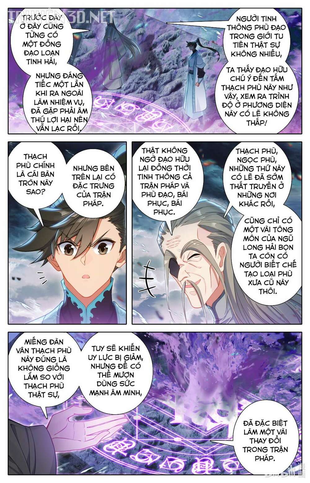 Phàm Nhân Tu Tiên - Chapter 281 - Page 5