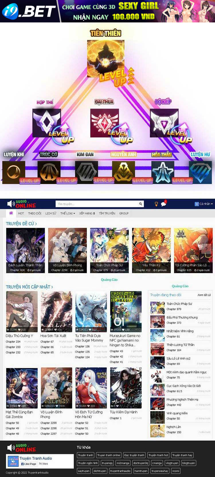 Phàm Nhân Tu Tiên - Chapter 283 - Page 10