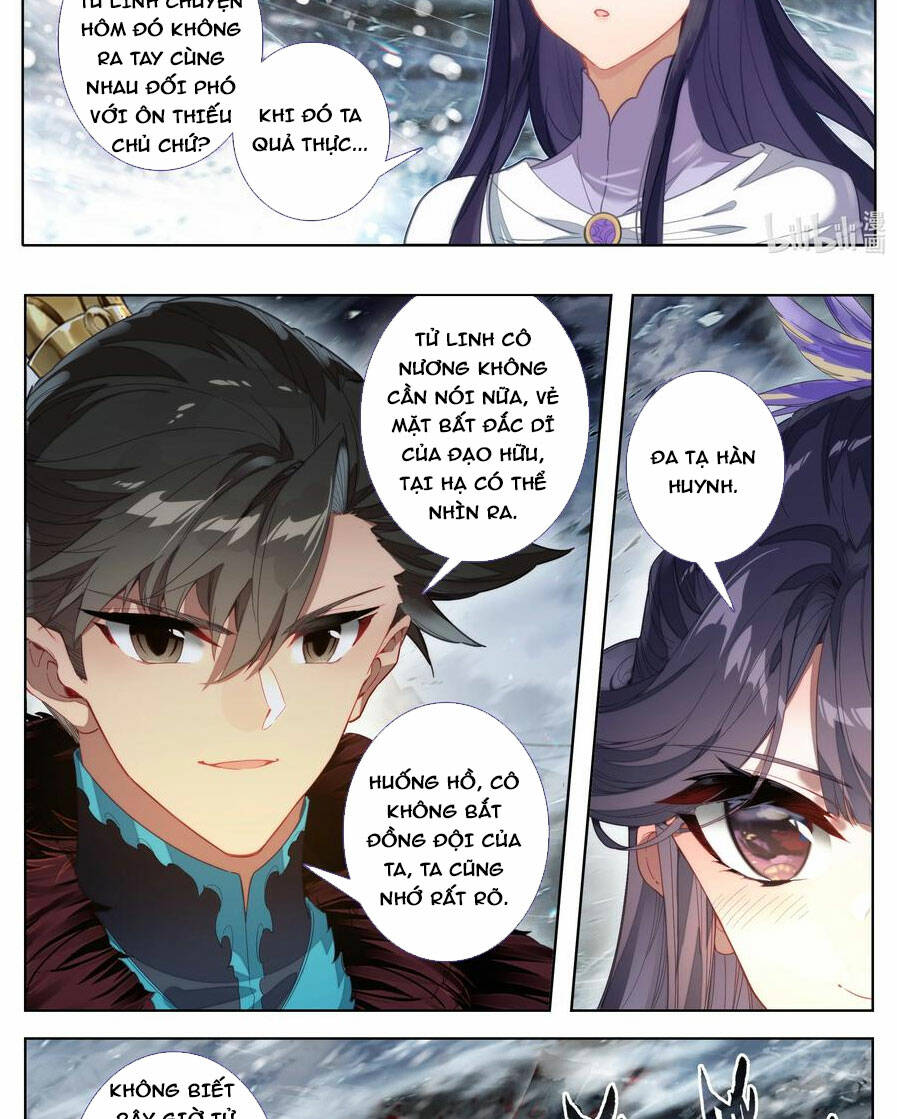 Phàm Nhân Tu Tiên - Chapter 285 - Page 11