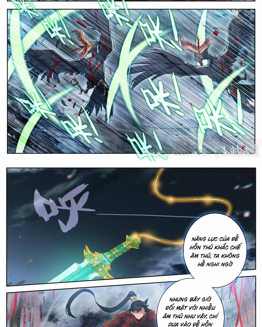 Phàm Nhân Tu Tiên - Chapter 285 - Page 17