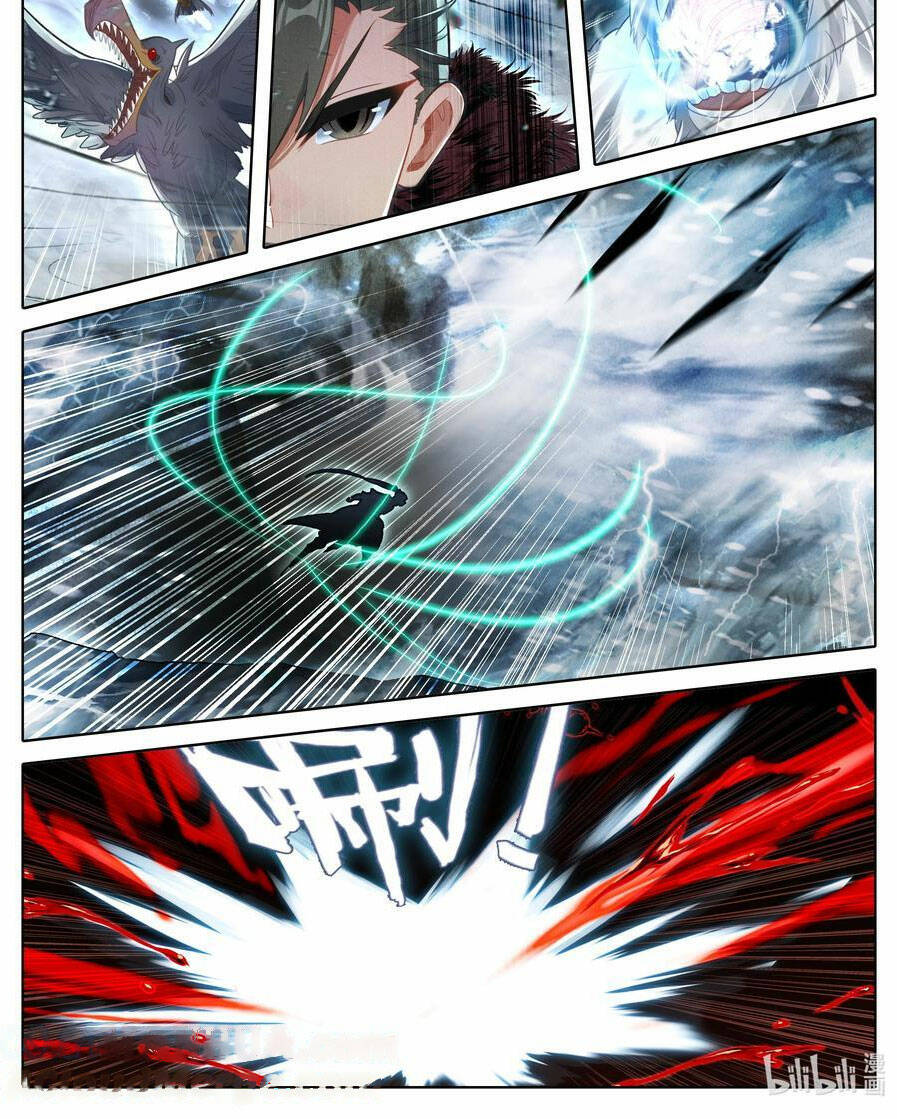 Phàm Nhân Tu Tiên - Chapter 285 - Page 19