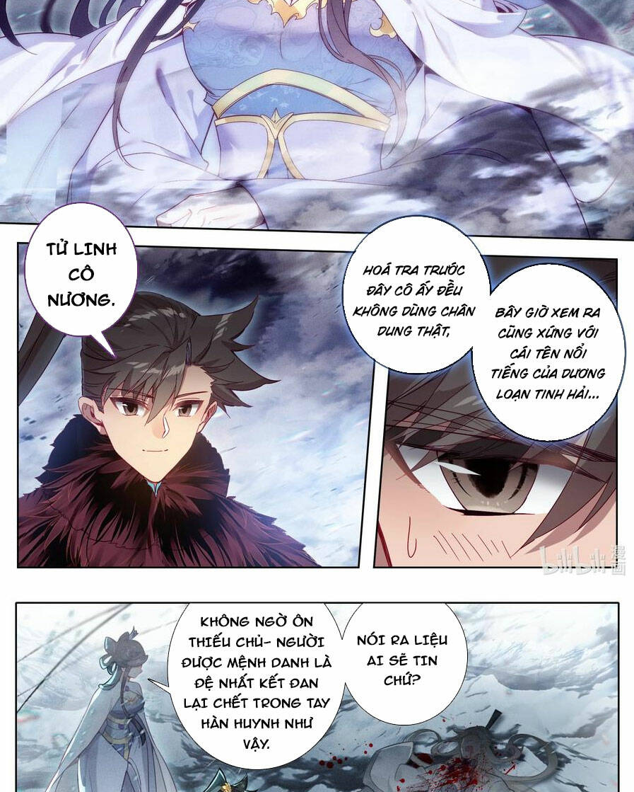 Phàm Nhân Tu Tiên - Chapter 285 - Page 8