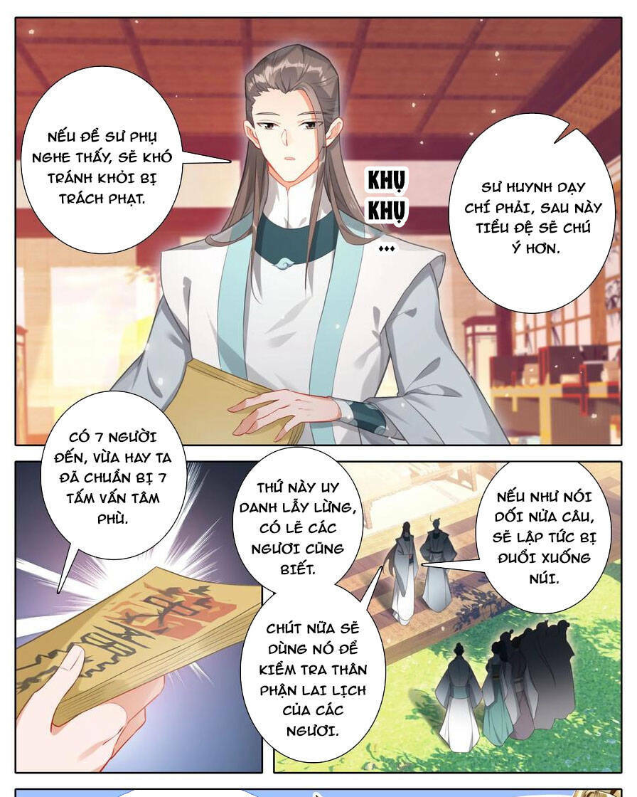 Phàm Nhân Tu Tiên - Chapter 288 - Page 5