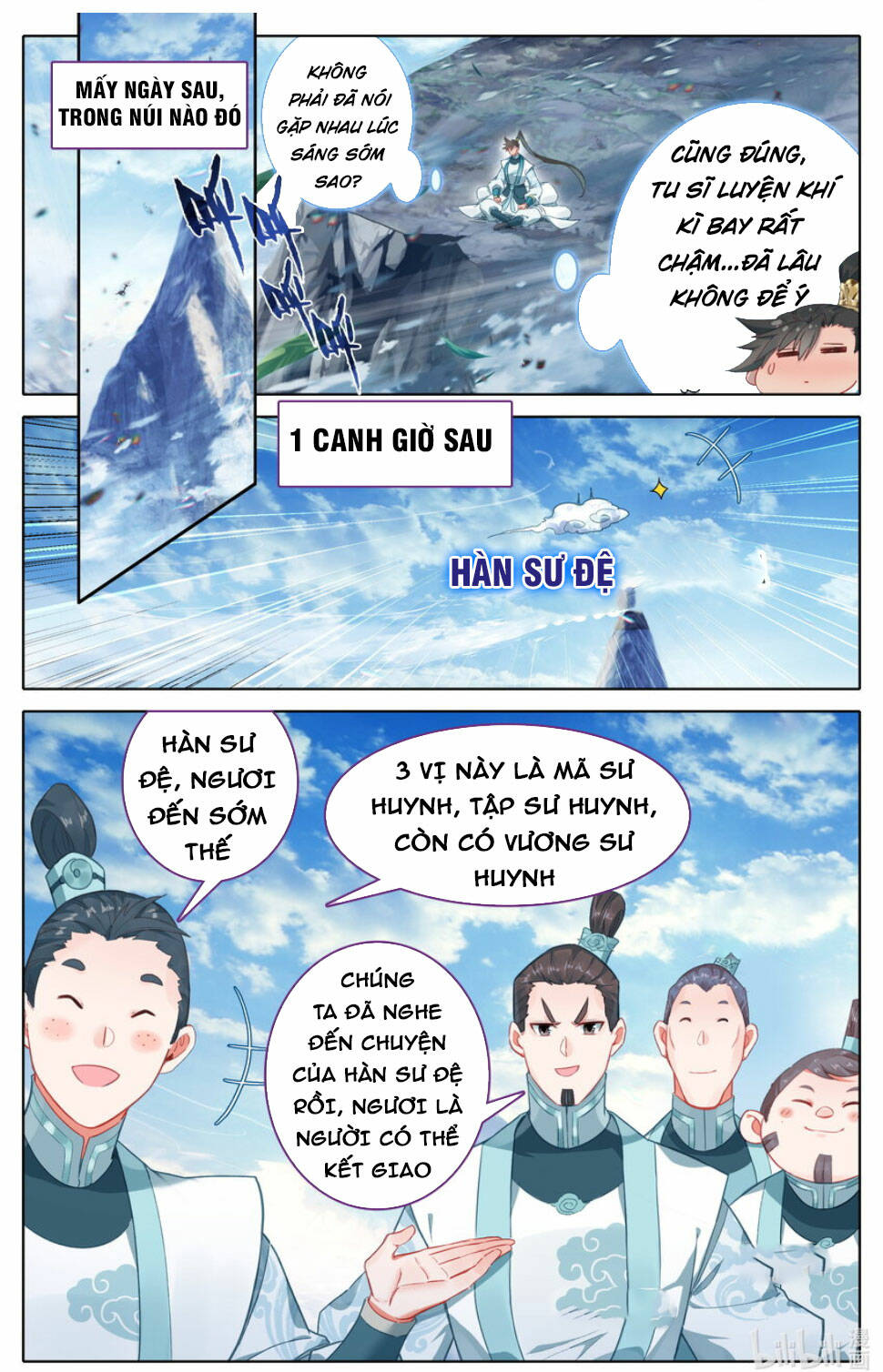 Phàm Nhân Tu Tiên - Chapter 289 - Page 11