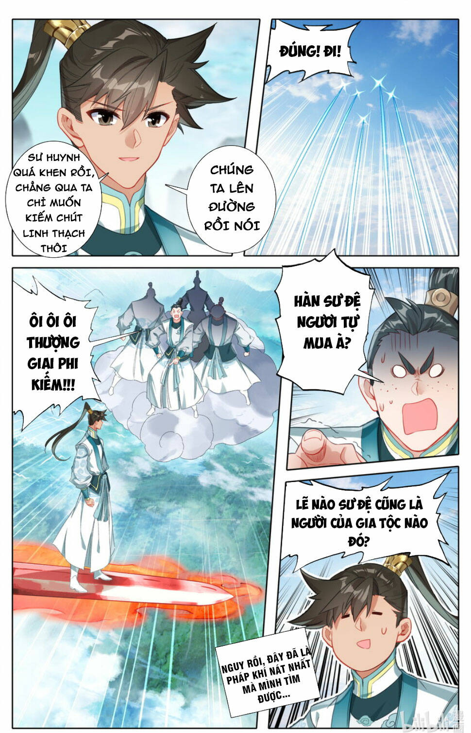 Phàm Nhân Tu Tiên - Chapter 289 - Page 12