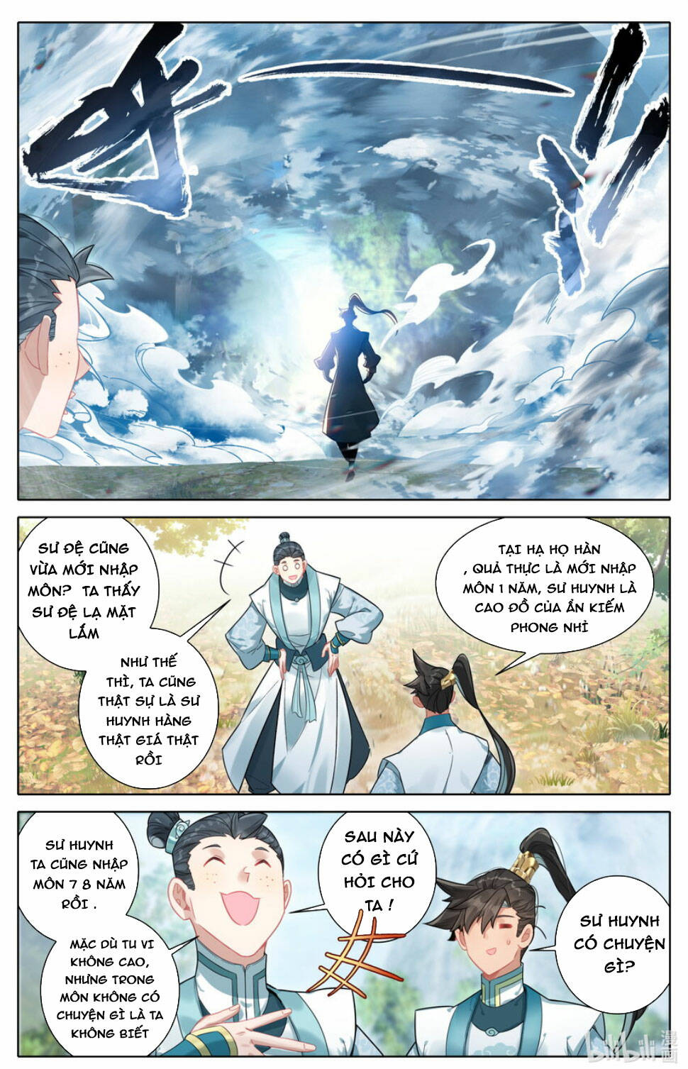 Phàm Nhân Tu Tiên - Chapter 289 - Page 5