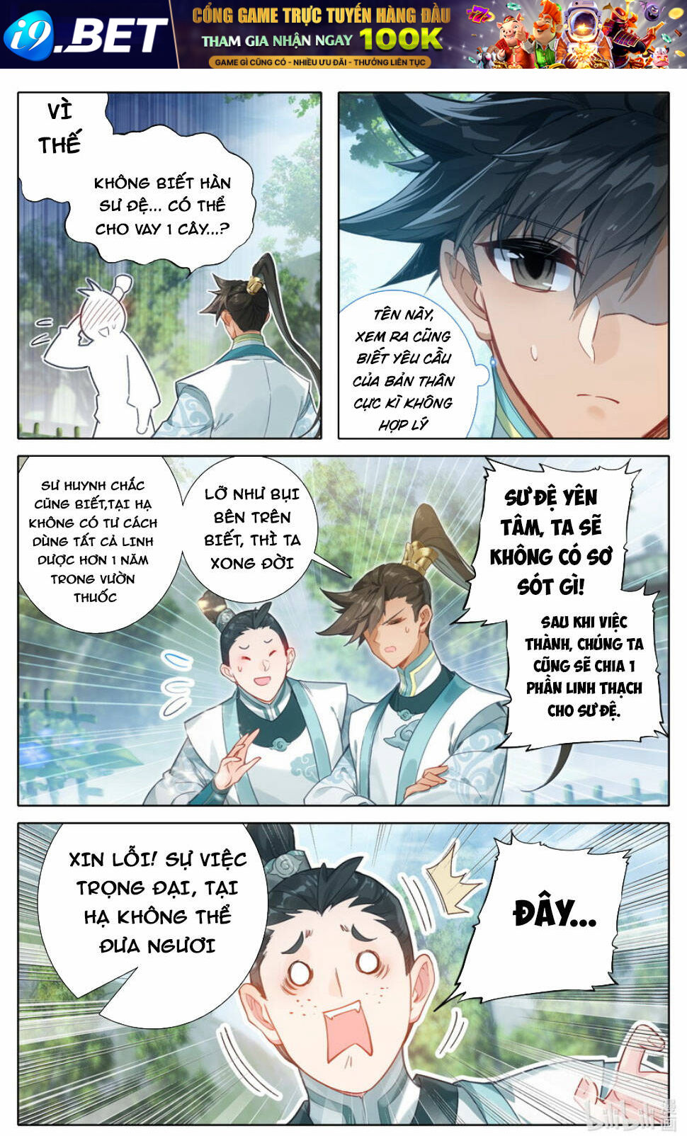 Phàm Nhân Tu Tiên - Chapter 289 - Page 7