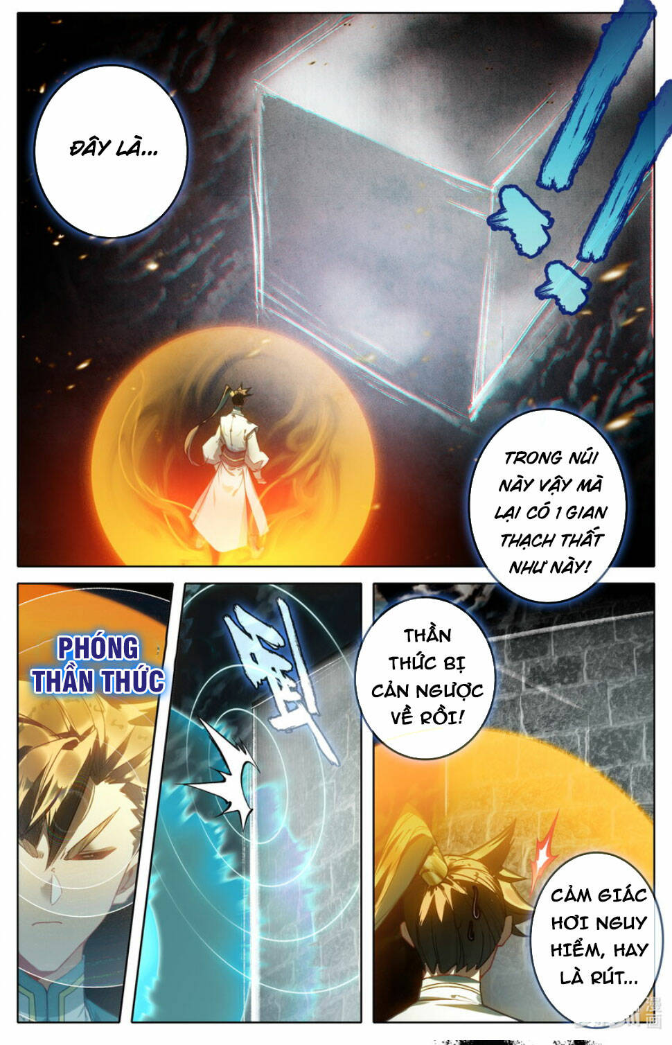 Phàm Nhân Tu Tiên - Chapter 290 - Page 11