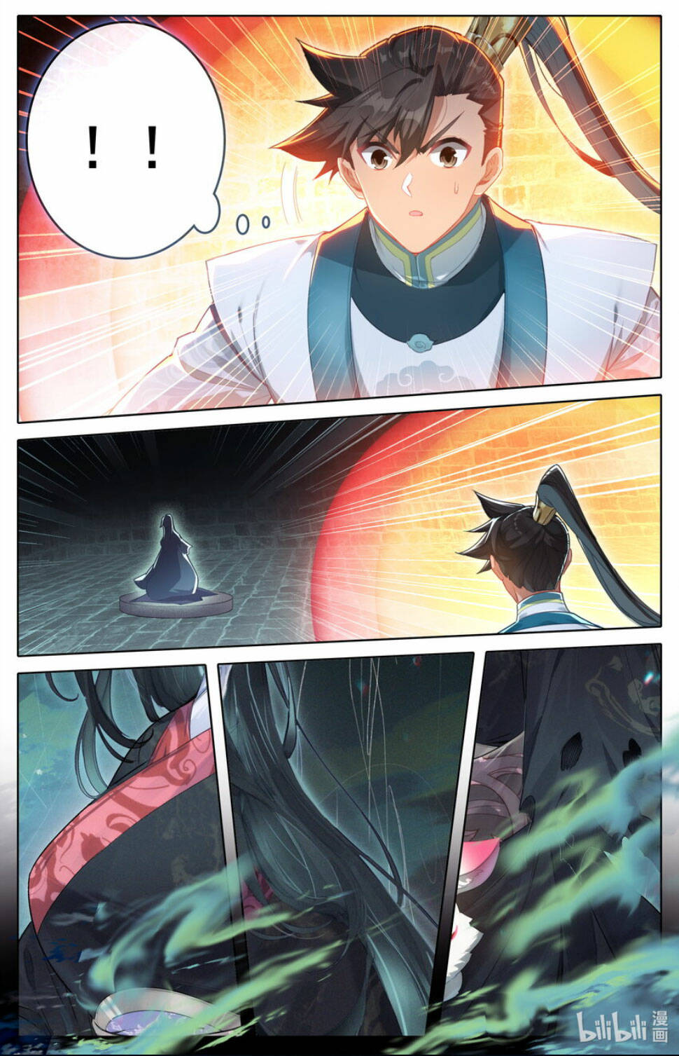 Phàm Nhân Tu Tiên - Chapter 290 - Page 14