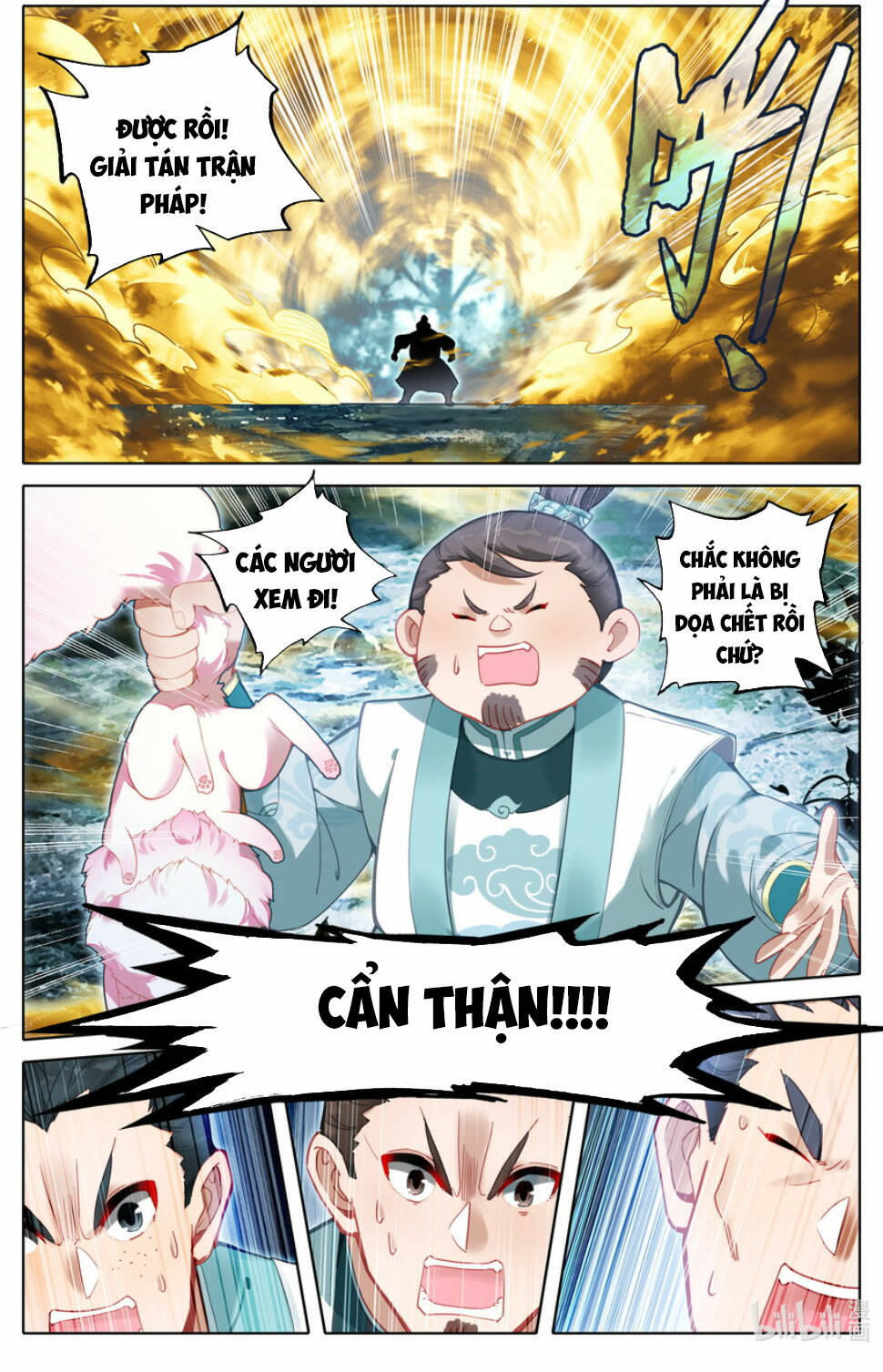 Phàm Nhân Tu Tiên - Chapter 290 - Page 4