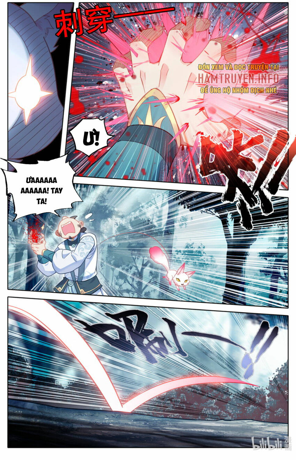 Phàm Nhân Tu Tiên - Chapter 290 - Page 5