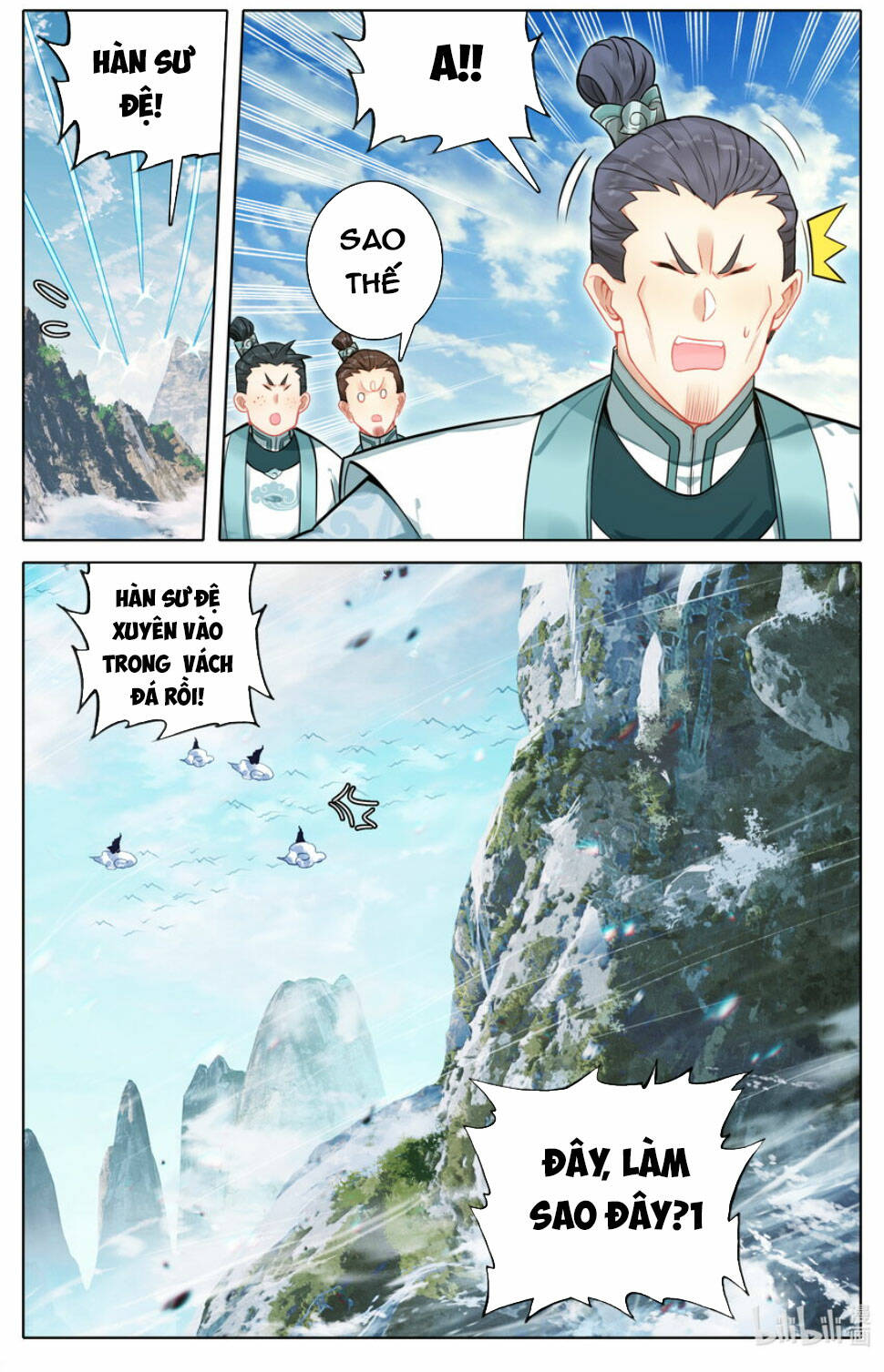 Phàm Nhân Tu Tiên - Chapter 290 - Page 7