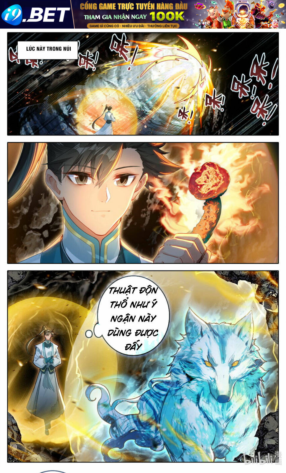 Phàm Nhân Tu Tiên - Chapter 290 - Page 8