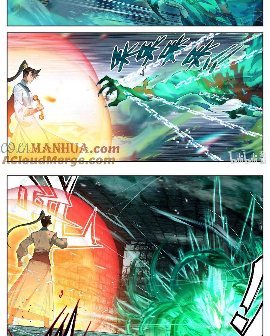 Phàm Nhân Tu Tiên - Chapter 291 - Page 17