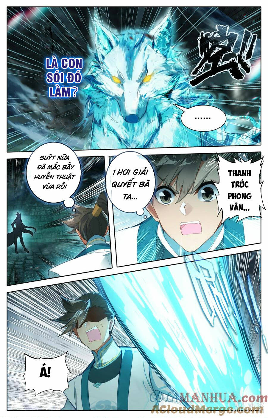 Phàm Nhân Tu Tiên - Chapter 292 - Page 14