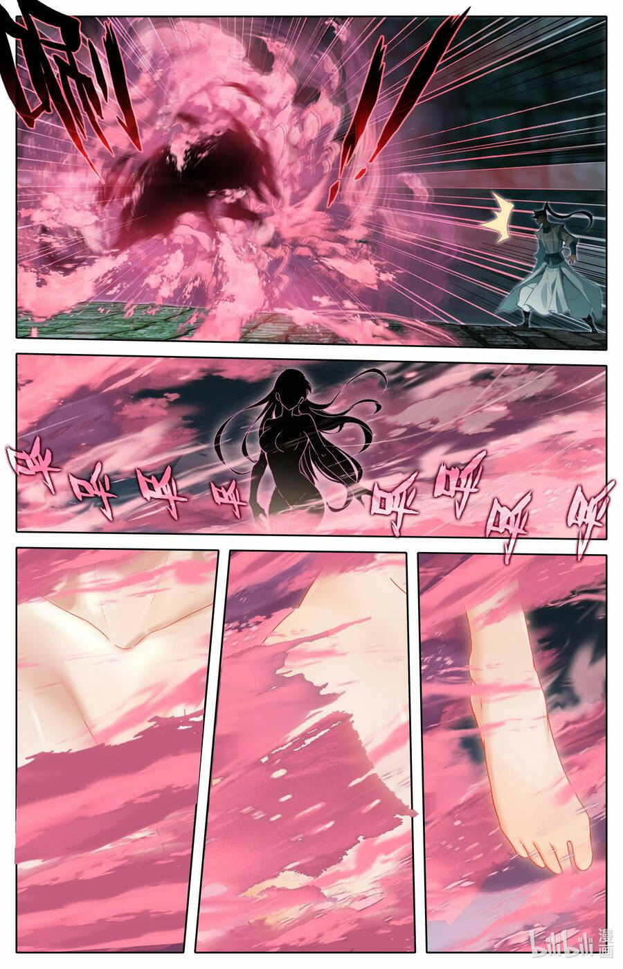 Phàm Nhân Tu Tiên - Chapter 292 - Page 7