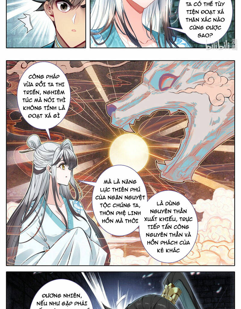Phàm Nhân Tu Tiên - Chapter 293 - Page 17