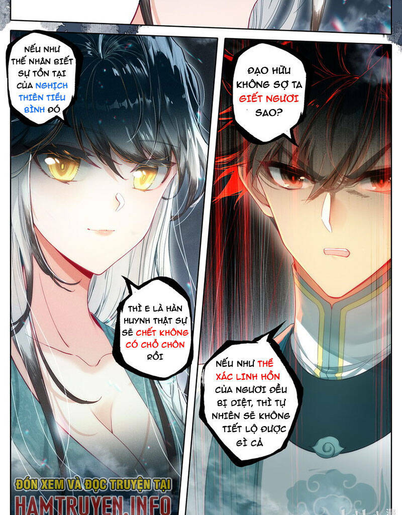 Phàm Nhân Tu Tiên - Chapter 294 - Page 4