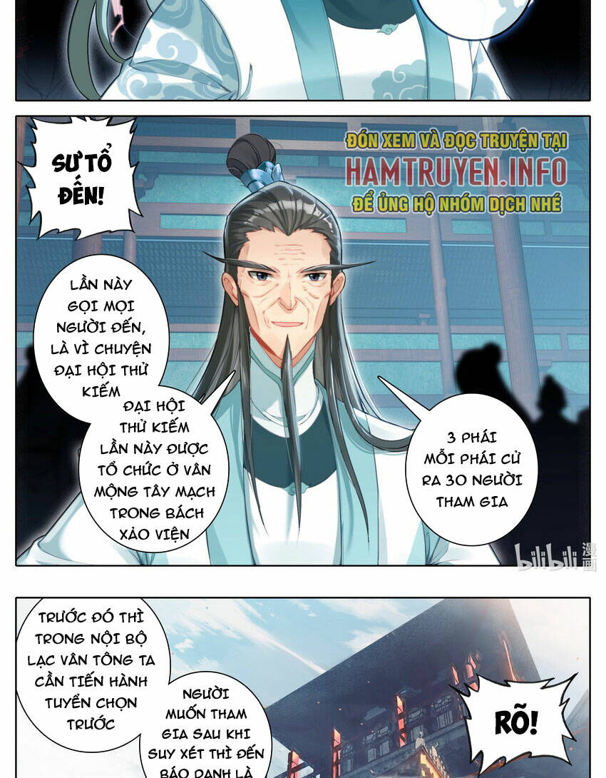 Phàm Nhân Tu Tiên - Chapter 295 - Page 14