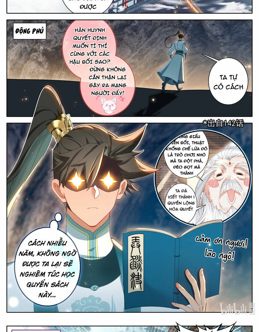 Phàm Nhân Tu Tiên - Chapter 295 - Page 15