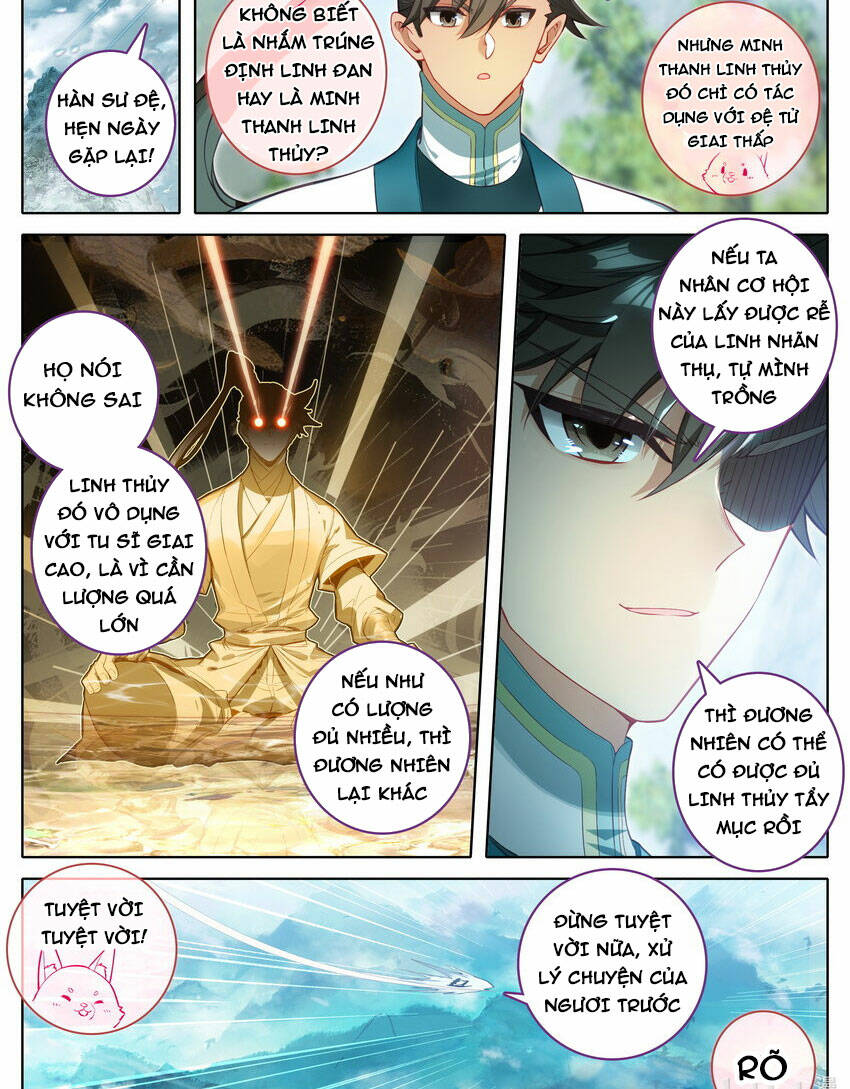 Phàm Nhân Tu Tiên - Chapter 295 - Page 4