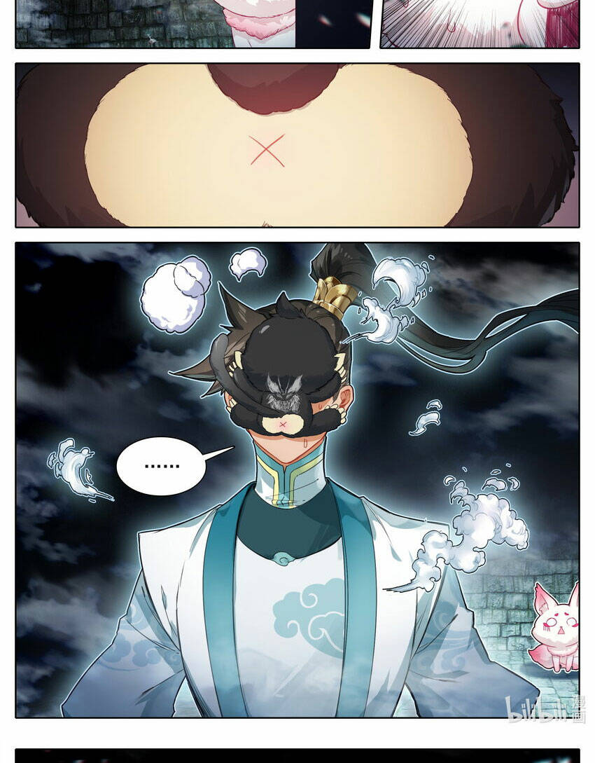 Phàm Nhân Tu Tiên - Chapter 296 - Page 15