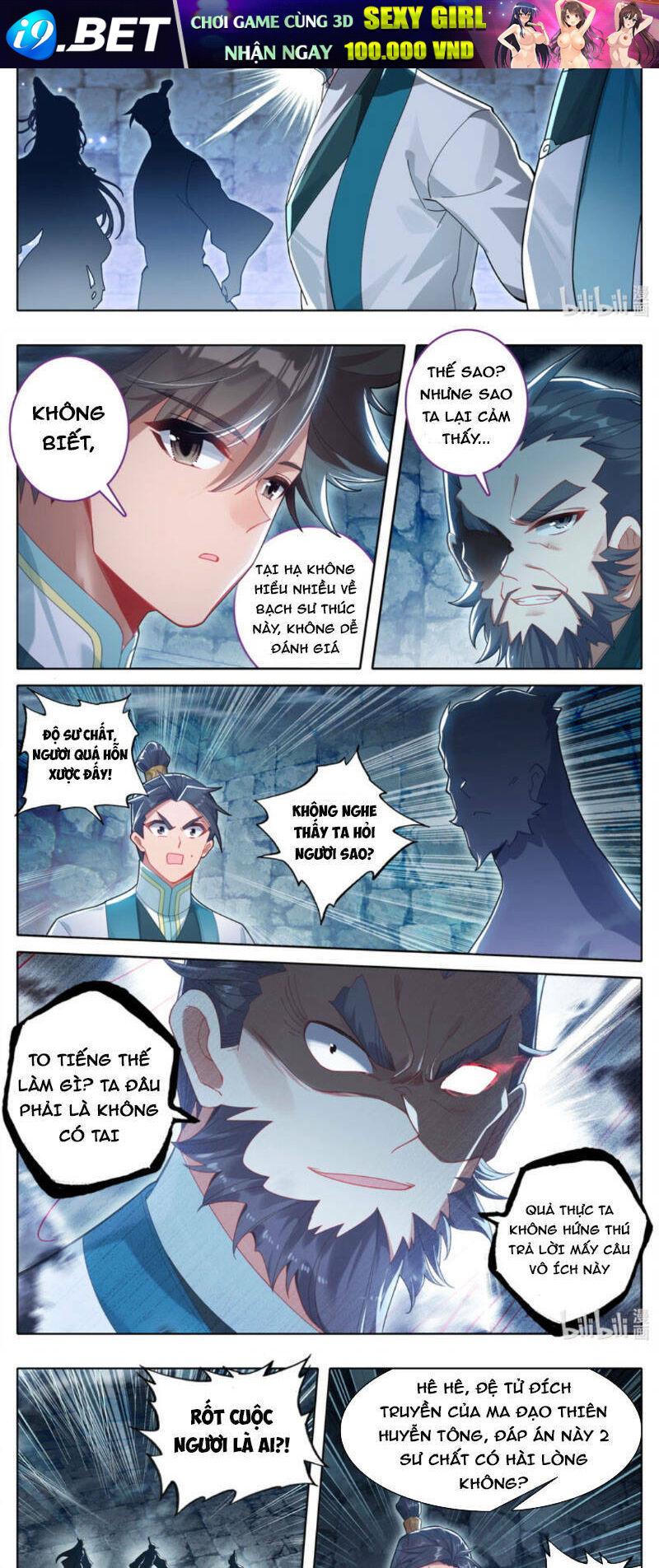 Phàm Nhân Tu Tiên - Chapter 299 - Page 6