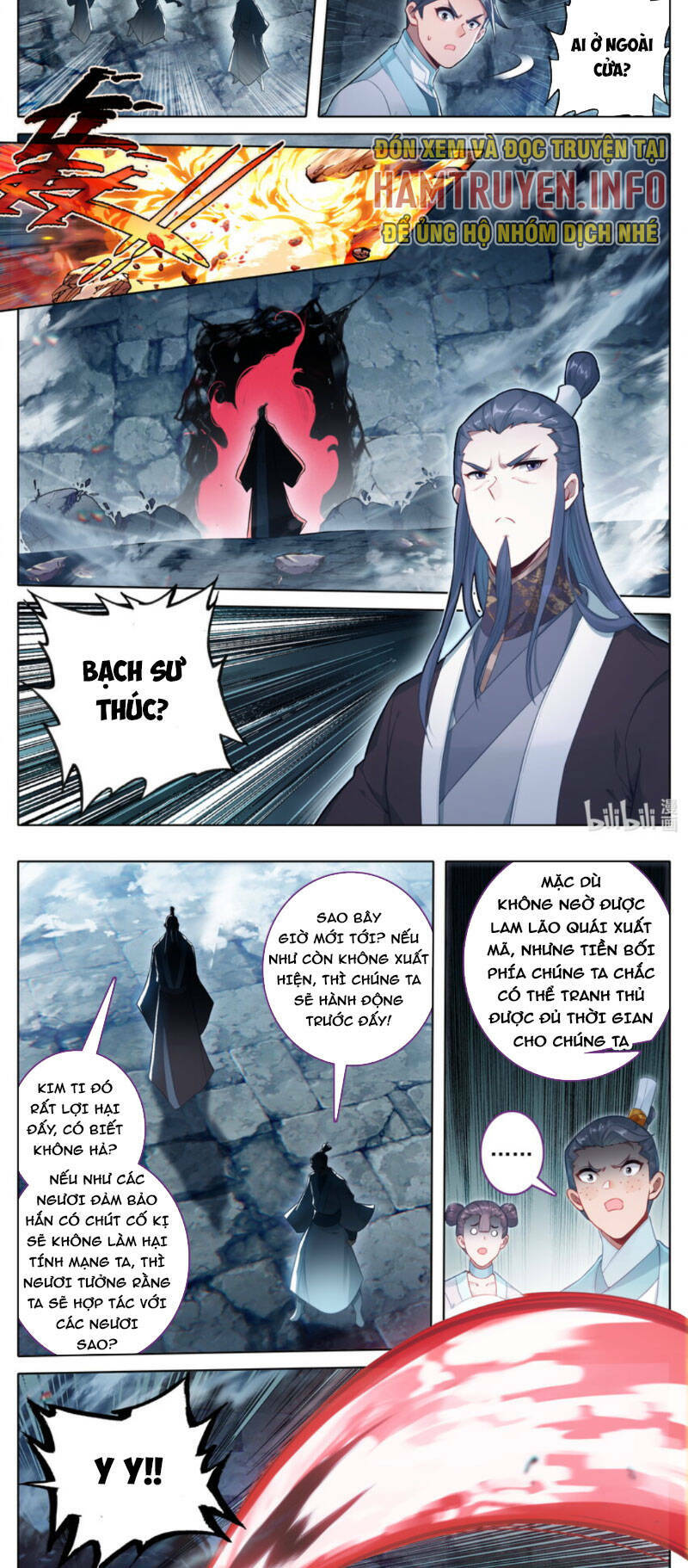 Phàm Nhân Tu Tiên - Chapter 299 - Page 7