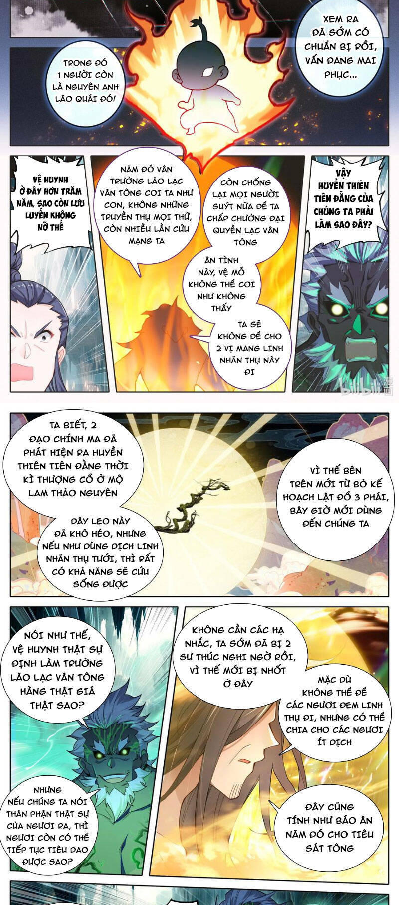 Phàm Nhân Tu Tiên - Chapter 300 - Page 3
