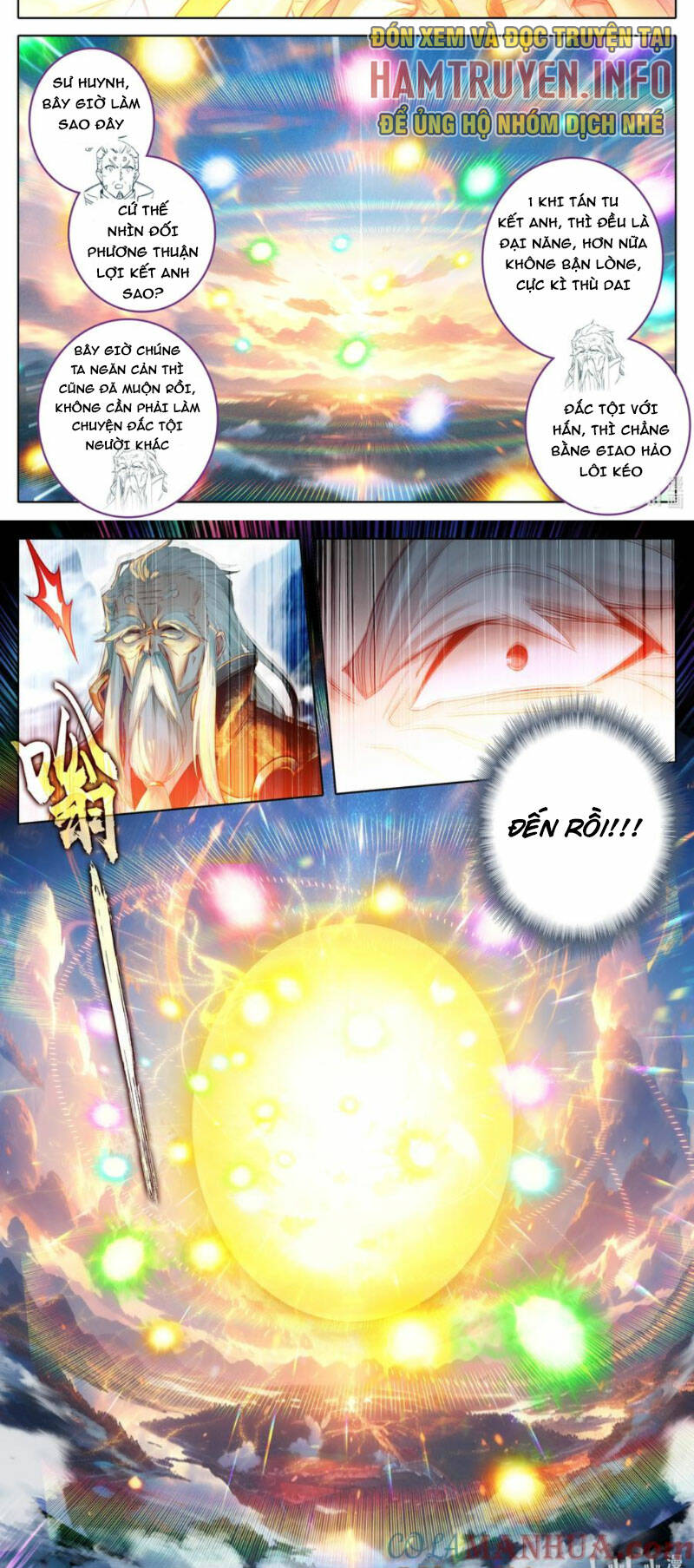 Phàm Nhân Tu Tiên - Chapter 301 - Page 10