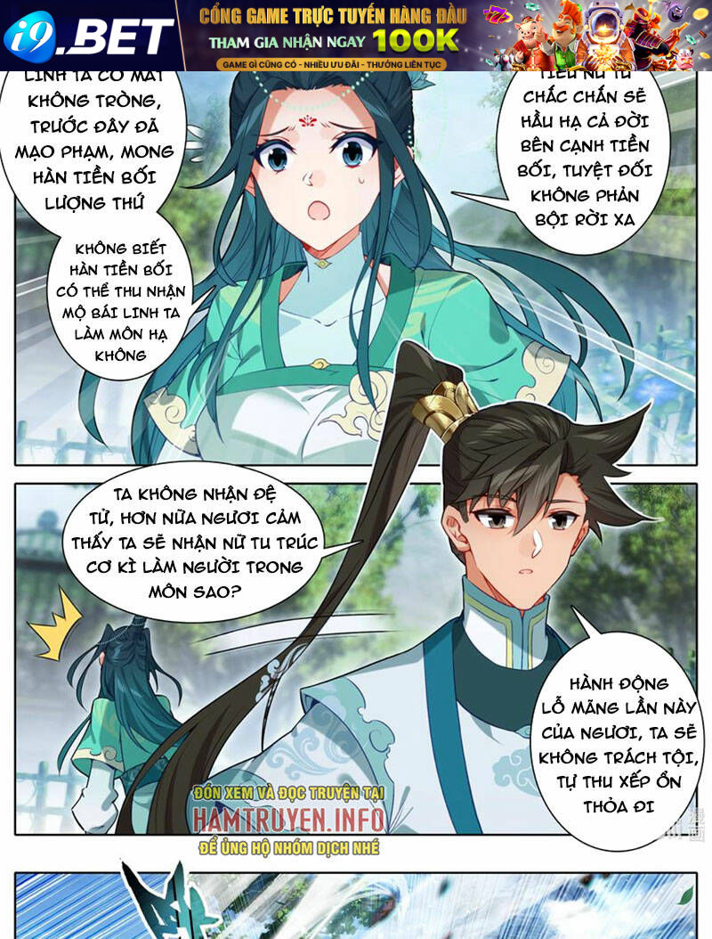 Phàm Nhân Tu Tiên - Chapter 303 - Page 12