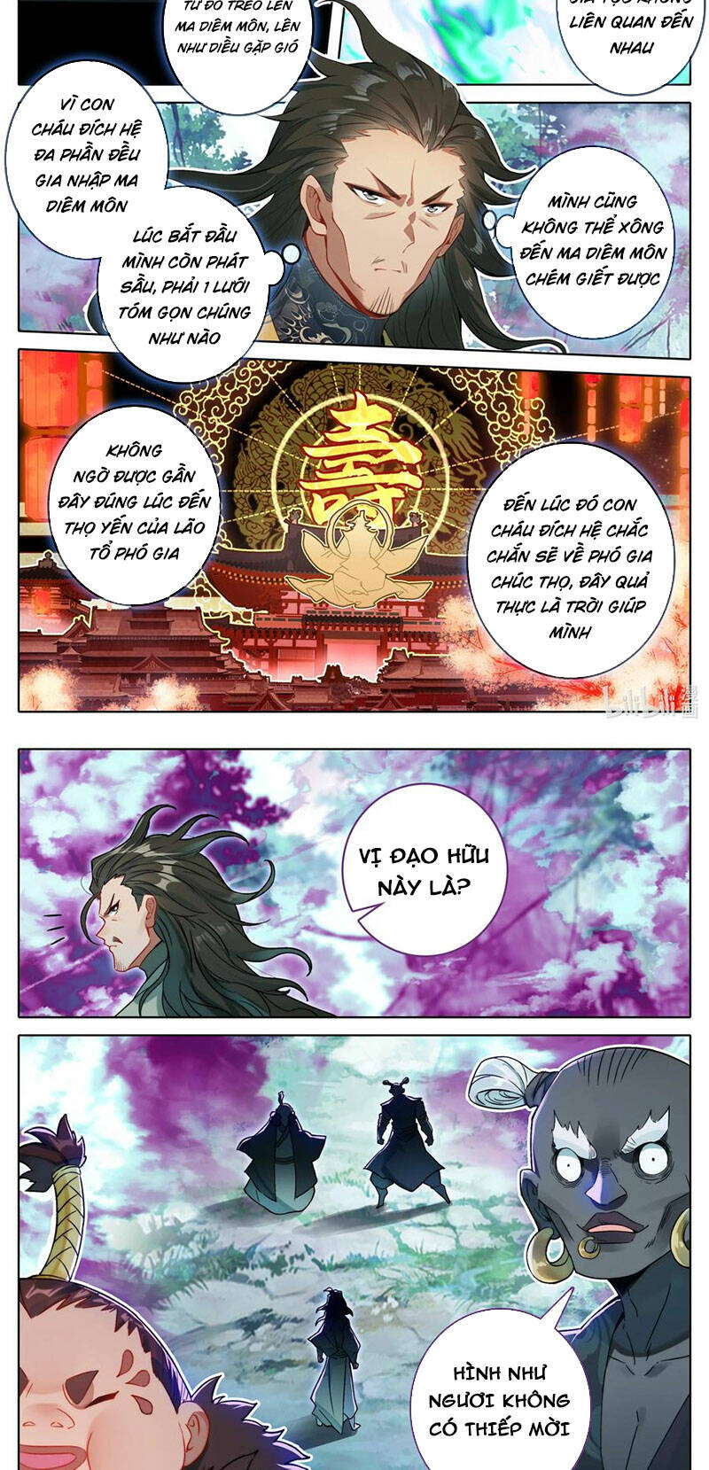 Phàm Nhân Tu Tiên - Chapter 305 - Page 4