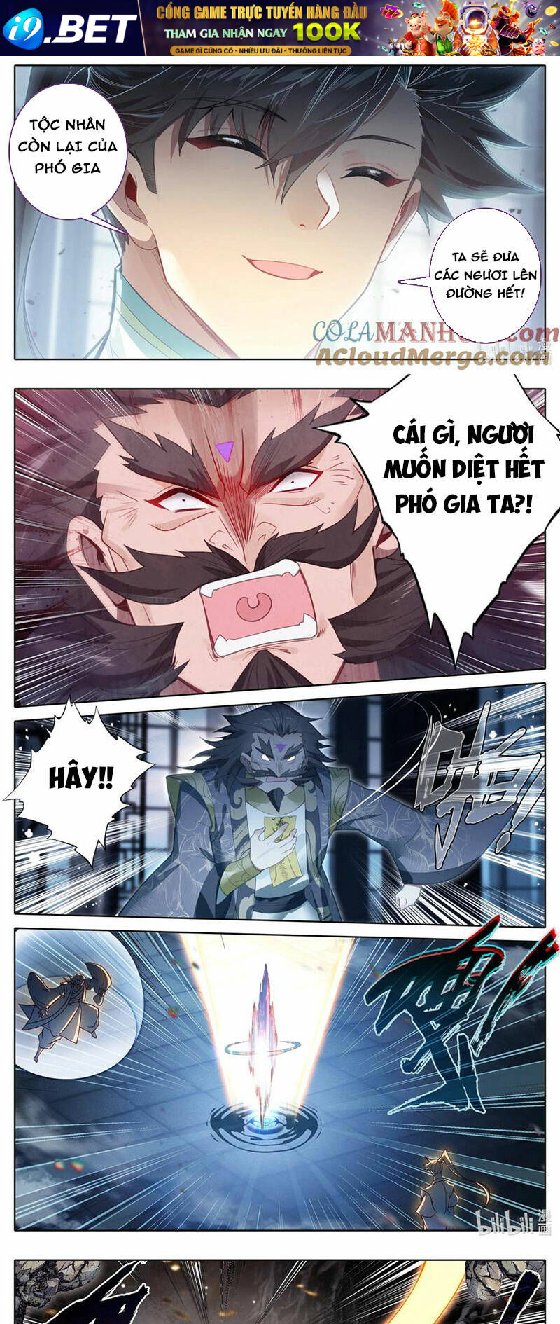 Phàm Nhân Tu Tiên - Chapter 307 - Page 8