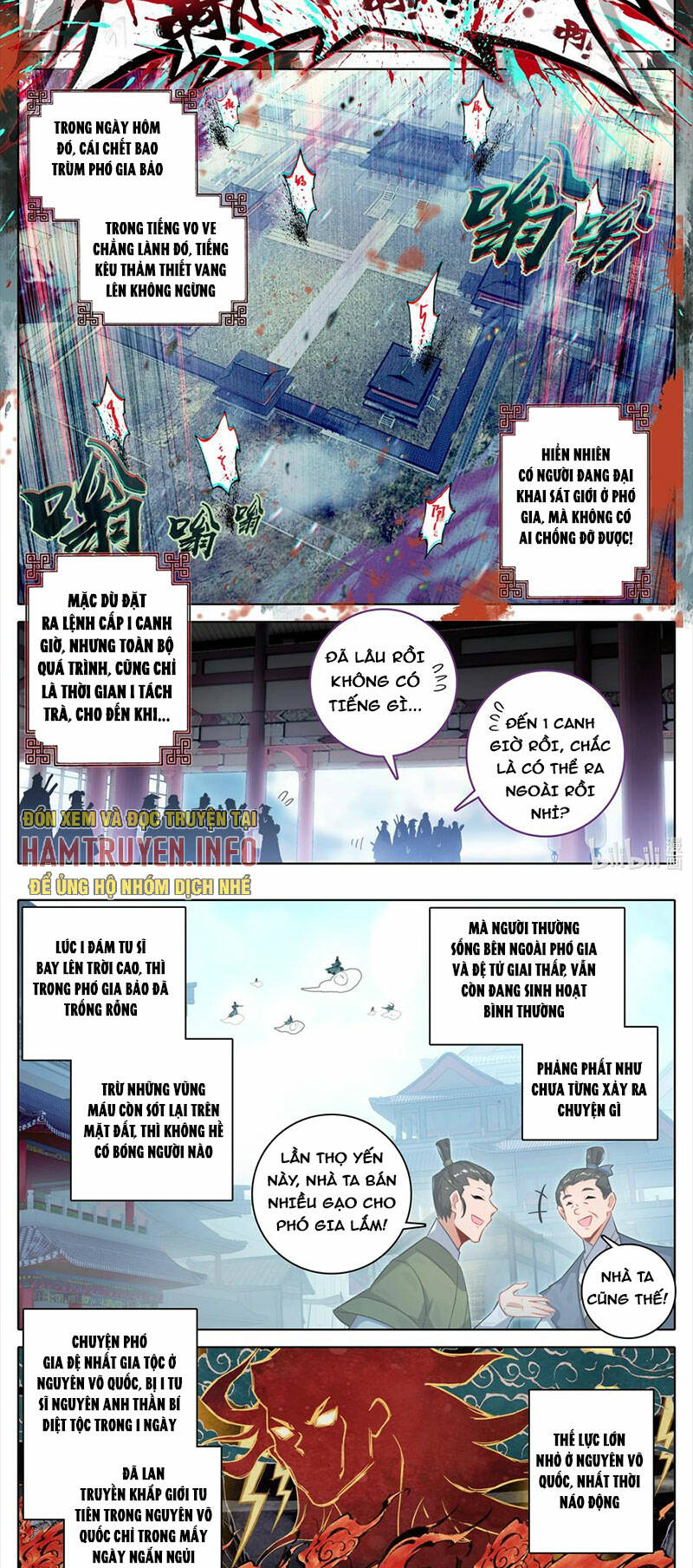 Phàm Nhân Tu Tiên - Chapter 308 - Page 7