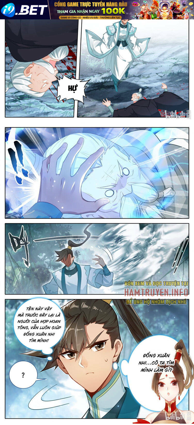 Phàm Nhân Tu Tiên - Chapter 309 - Page 11