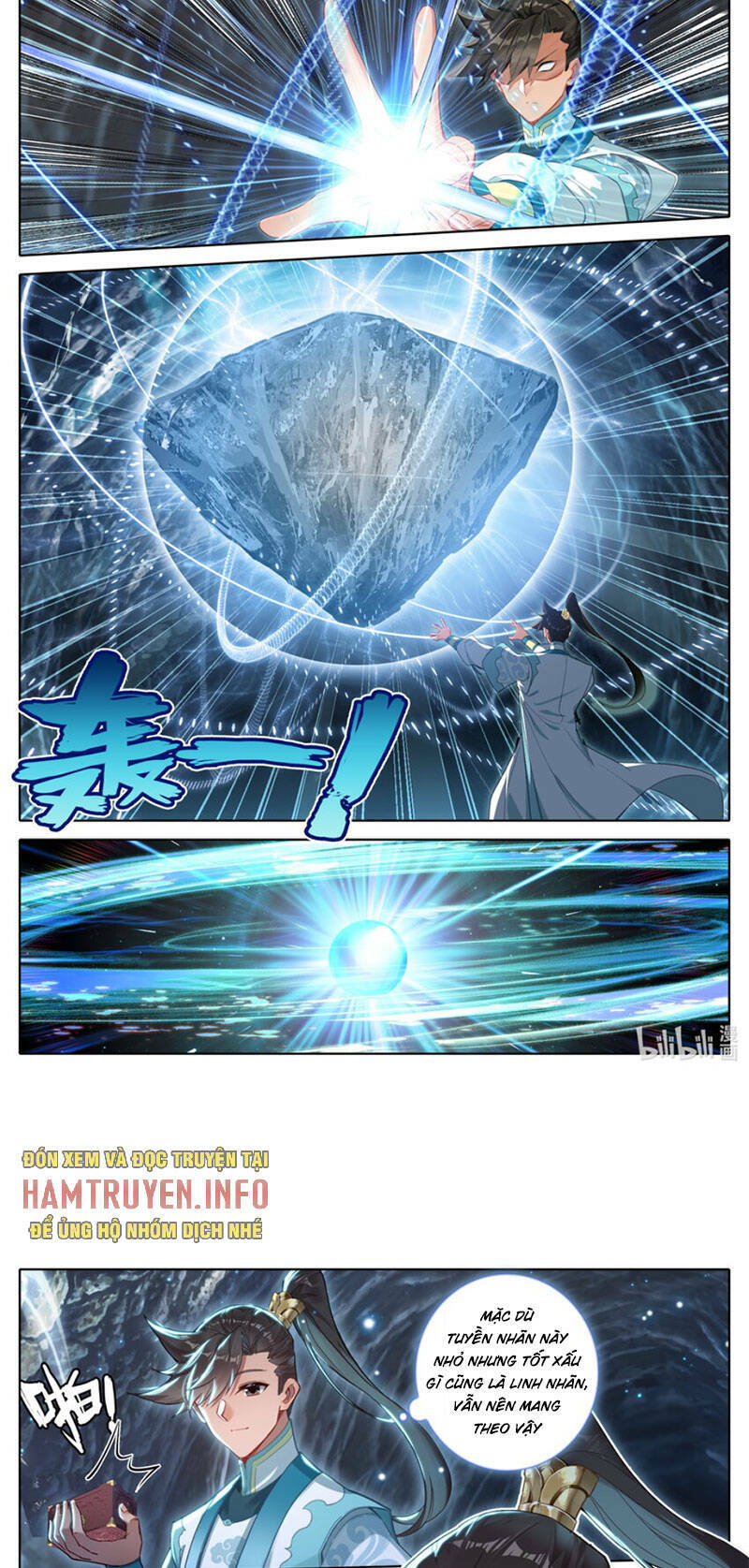 Phàm Nhân Tu Tiên - Chapter 309 - Page 6