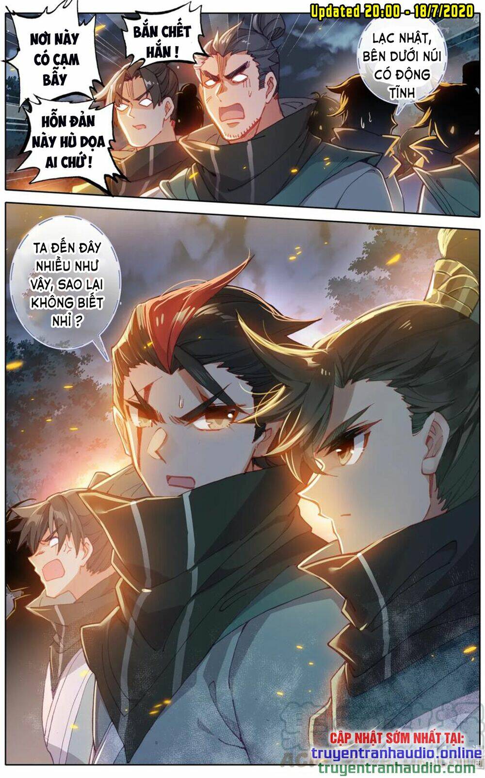 Phàm Nhân Tu Tiên - Chapter 31 - Page 12