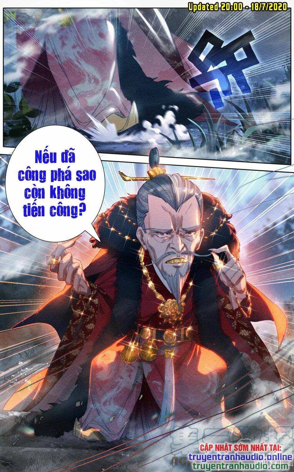 Phàm Nhân Tu Tiên - Chapter 31 - Page 4