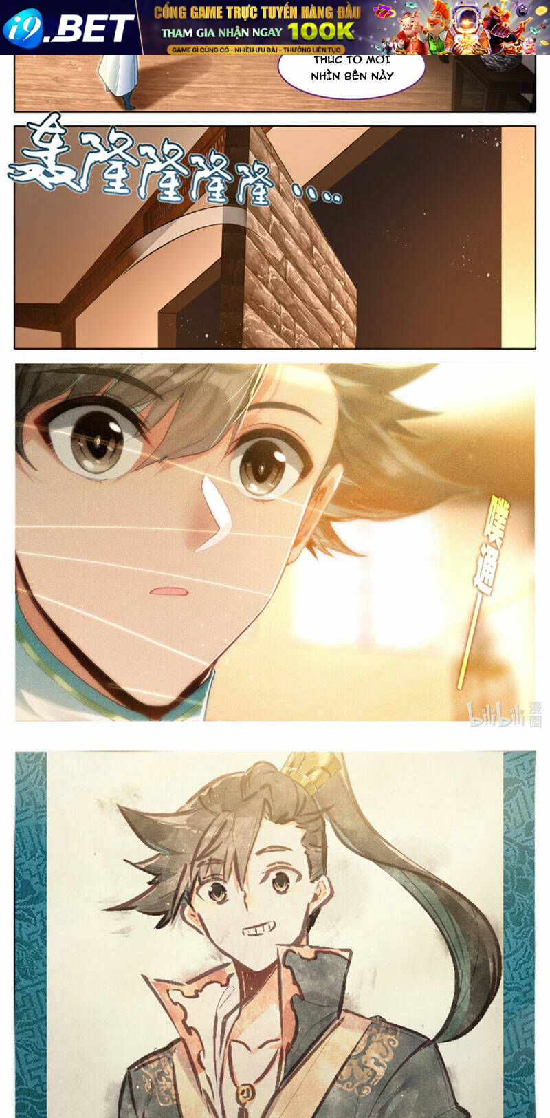 Phàm Nhân Tu Tiên - Chapter 311 - Page 5