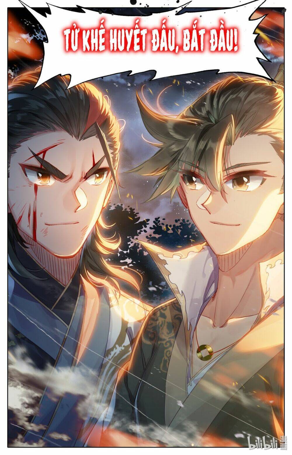 Phàm Nhân Tu Tiên - Chapter 33 - Page 12