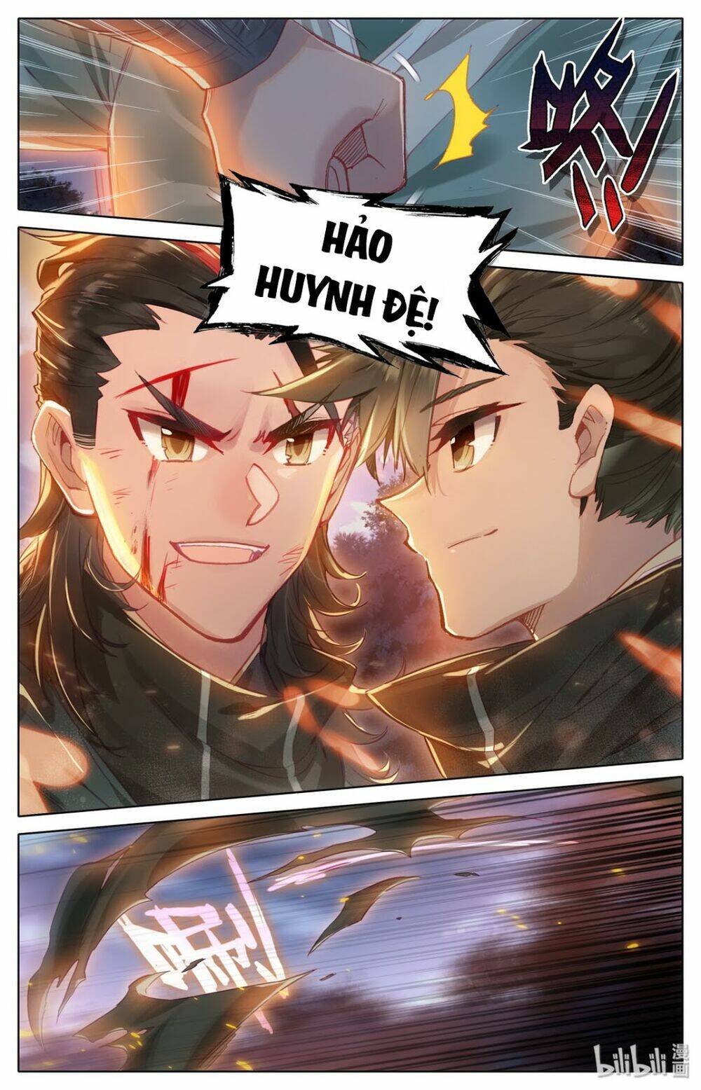 Phàm Nhân Tu Tiên - Chapter 33 - Page 5