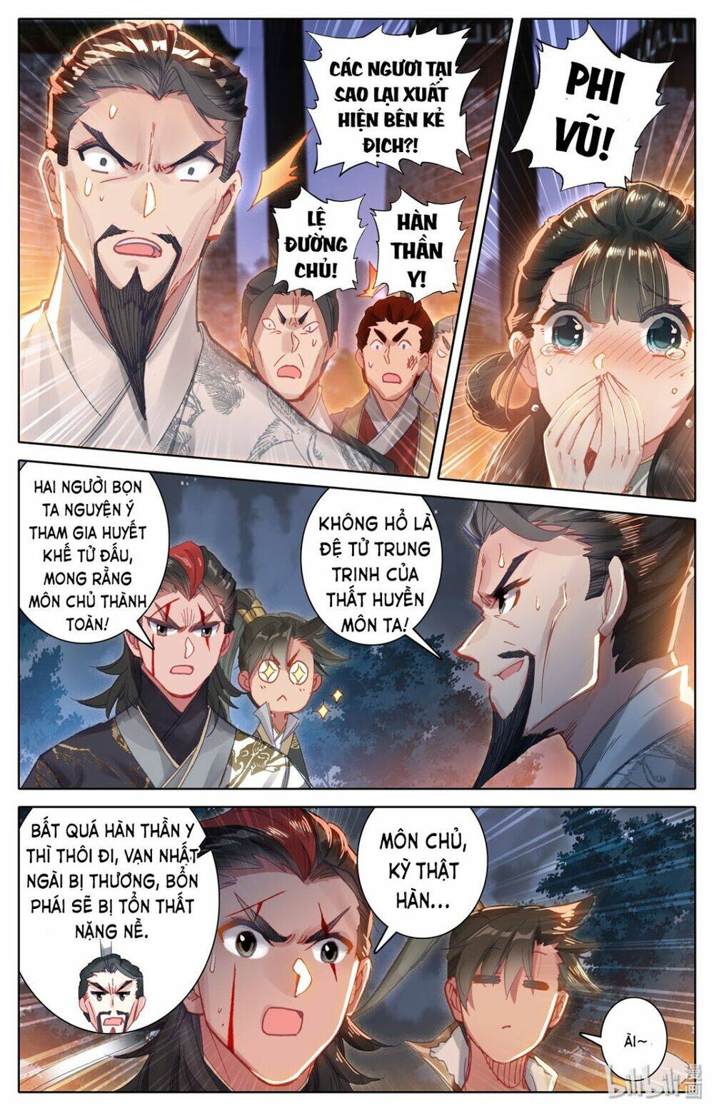 Phàm Nhân Tu Tiên - Chapter 33 - Page 7