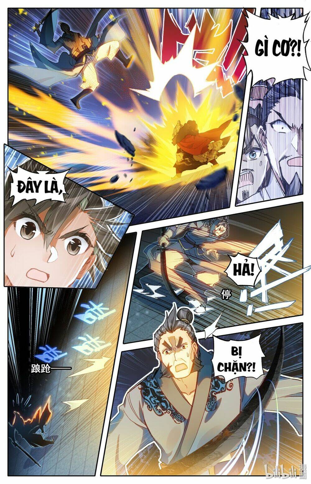 Phàm Nhân Tu Tiên - Chapter 34 - Page 9