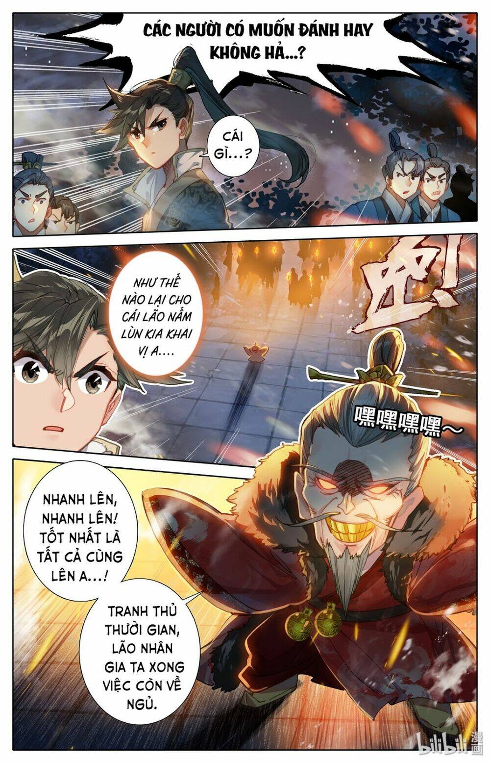 Phàm Nhân Tu Tiên - Chapter 34 - Page 3