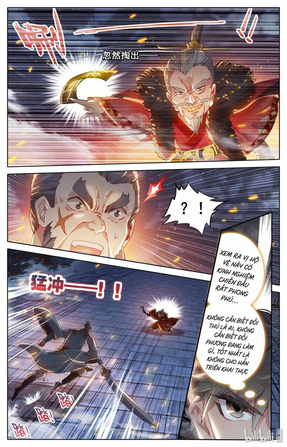 Phàm Nhân Tu Tiên - Chapter 34 - Page 6