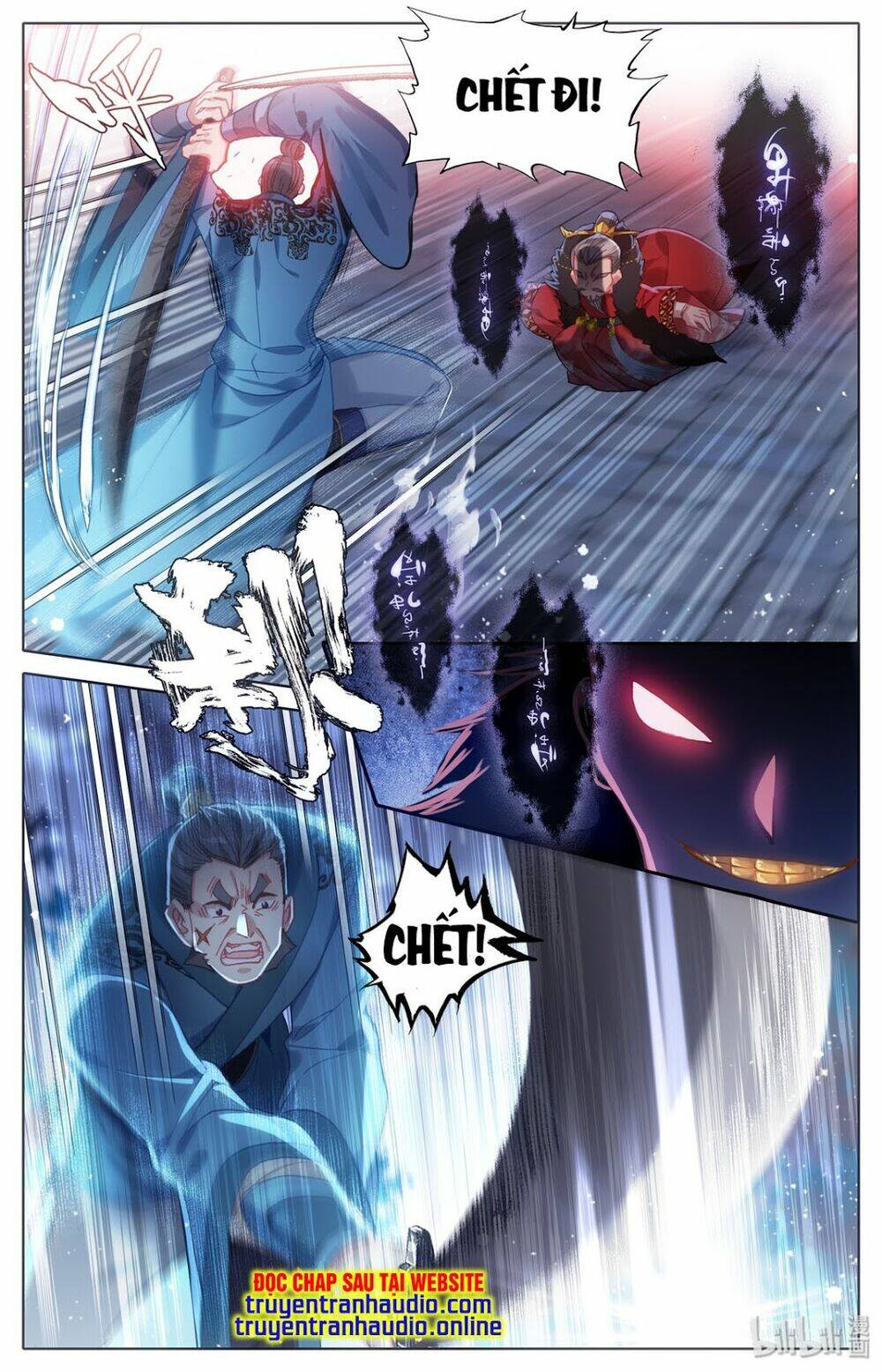 Phàm Nhân Tu Tiên - Chapter 34 - Page 7