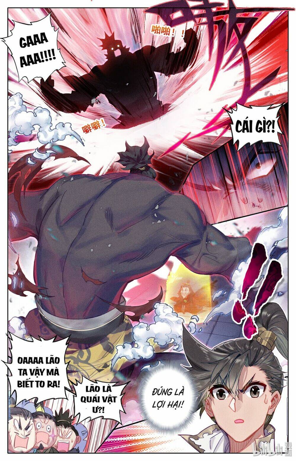 Phàm Nhân Tu Tiên - Chapter 35 - Page 5